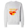 Ecosmart® Crewneck Sweatshirt Thumbnail